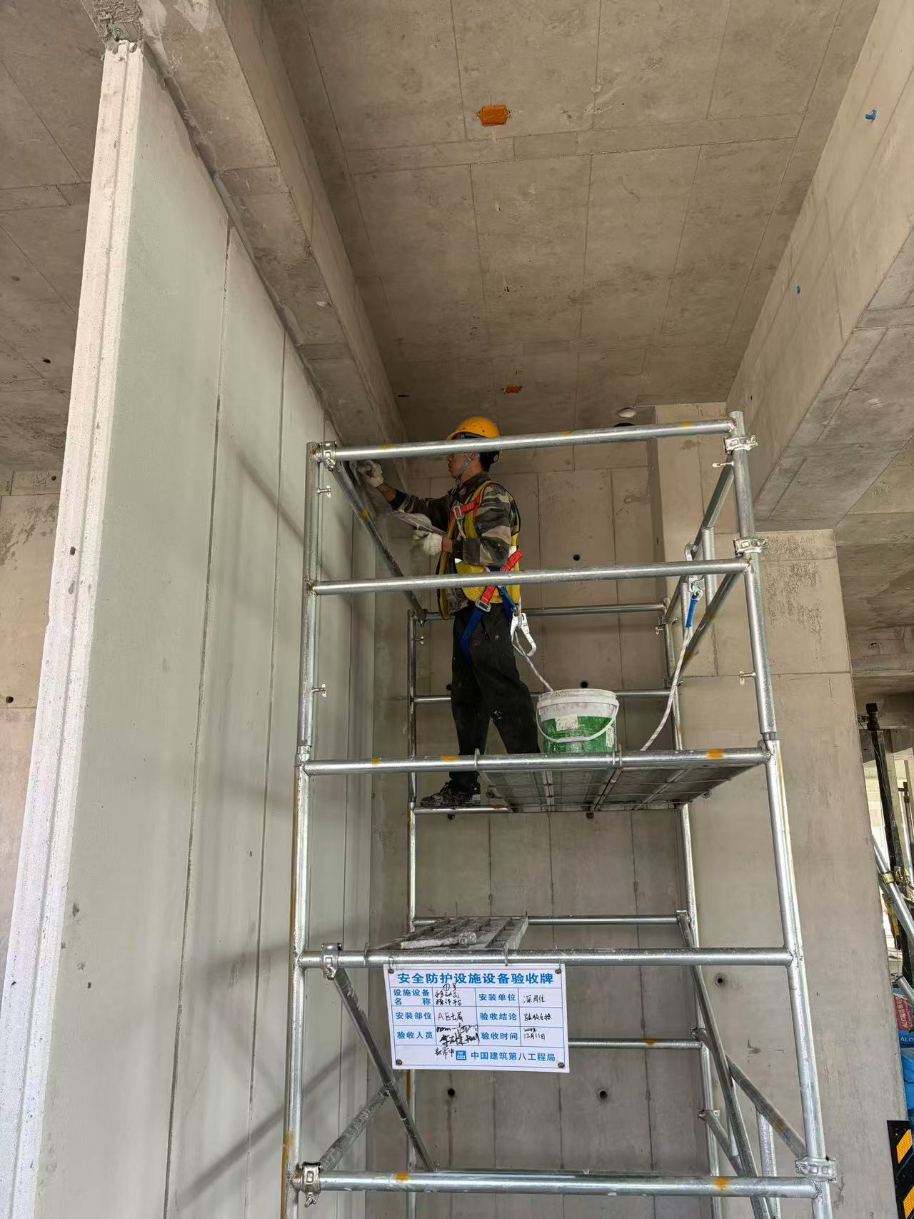 ALC隔墻板有哪些優勢講解