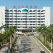 湛江中醫(yī)學(xué)校2022年概況 專業(yè)設(shè)置、地址學(xué)費及招生信息一覽