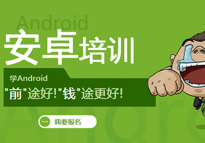 湛江軟件開發培訓 助力數字港城，打造技術人才新引擎