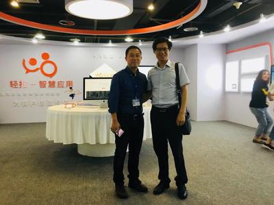移動課堂|重慶工商大學(xué)MPAcc走進中冶賽迪 湛江軟件開發(fā)基地